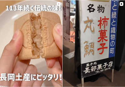 img20260319100104522059.png