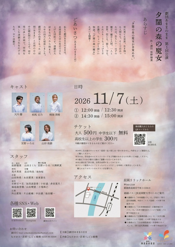 img20261014104047424994.jpg